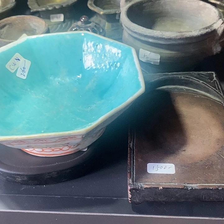 手工艺品琉璃田*之八卦碗加砚台一个
