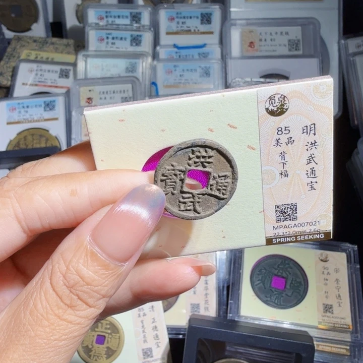 铜As历朝历代……7021