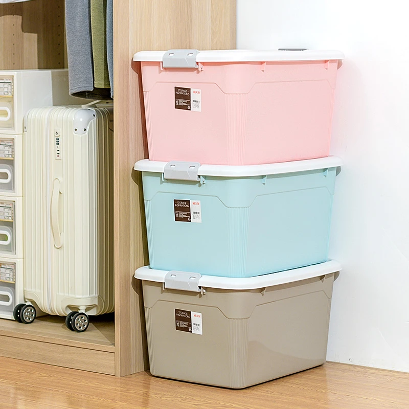 禧天龙收纳箱车载家用大容量特大号学生宿舍装书