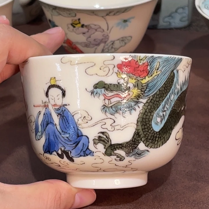 微瑕。         小雅。            15