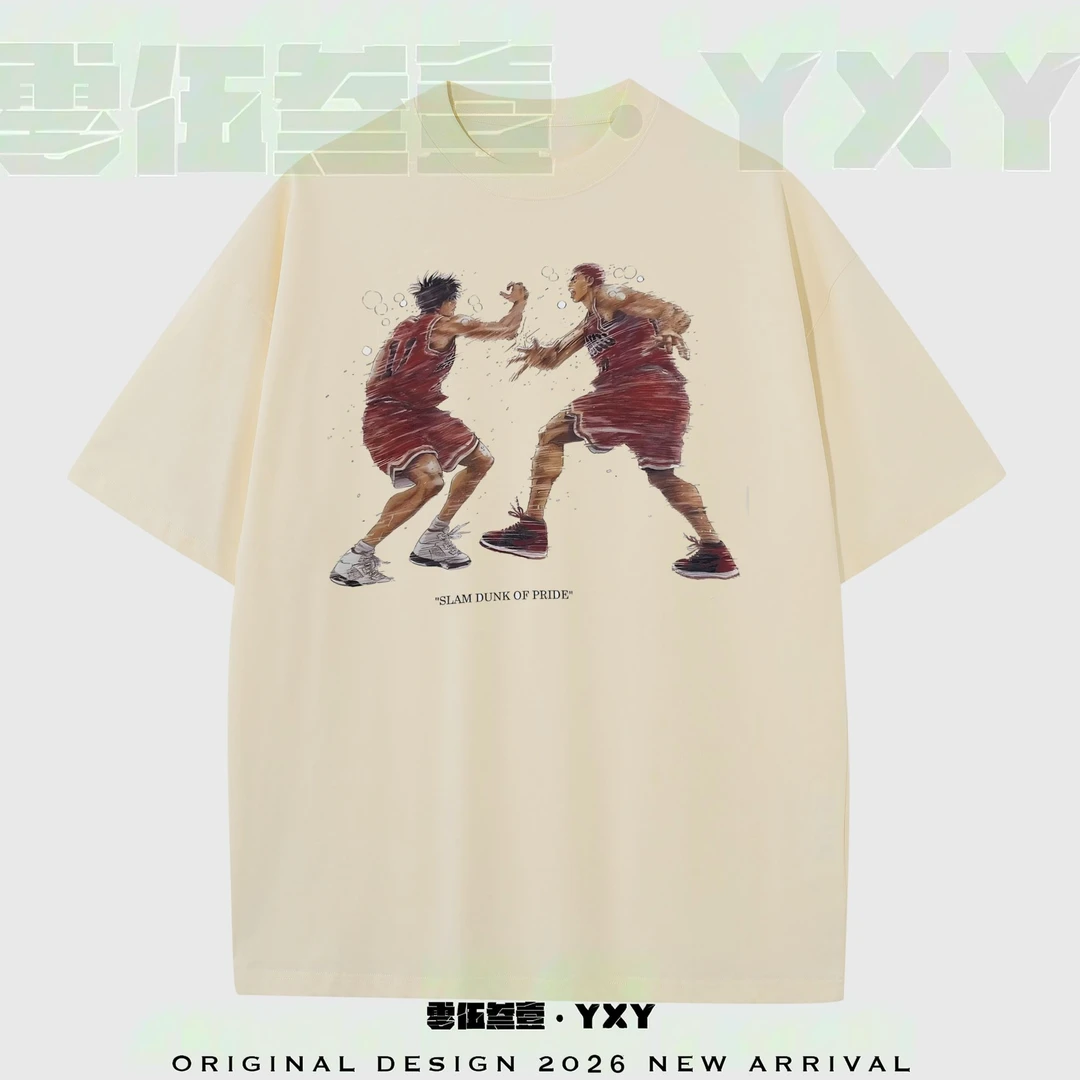 YXY【灌篮高手 世纪击掌】美式复古重磅圆领短袖T恤印花ins宽松休闲