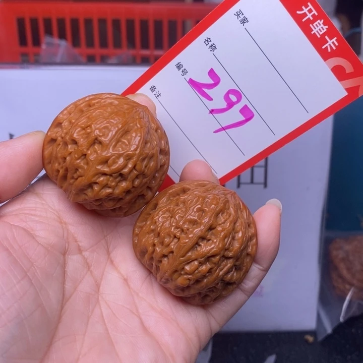 把件文玩核桃297，39铁锤