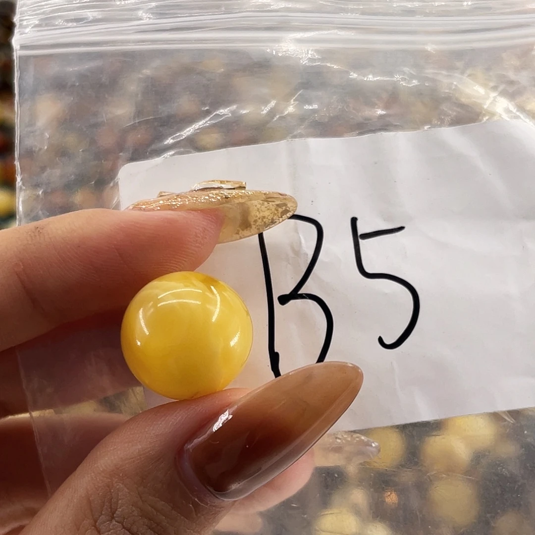 琥珀未镶嵌裸石15.9福利