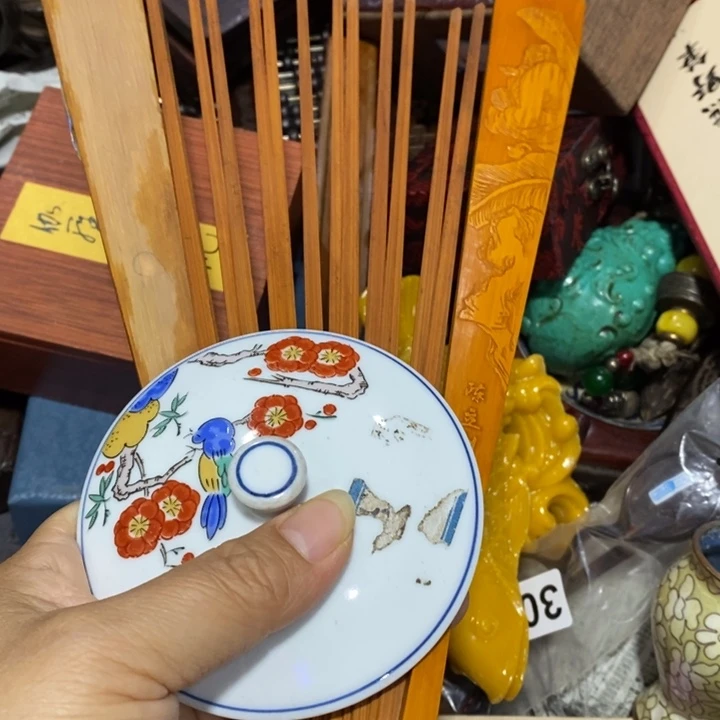 紫砂陶瓷艺术陶瓷艺术