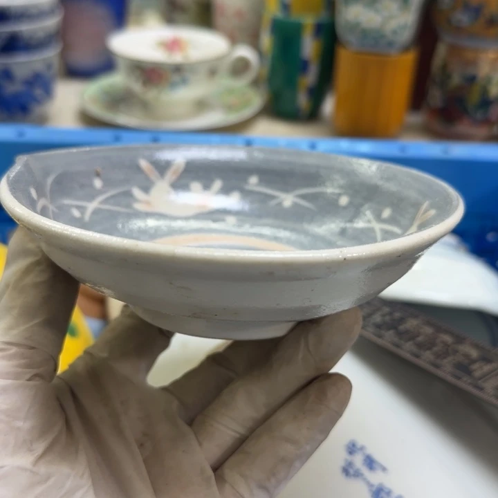 瓷片R***e开播啦…开播啦