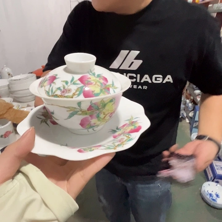 景德镇陶瓷粉桃3才盖碗