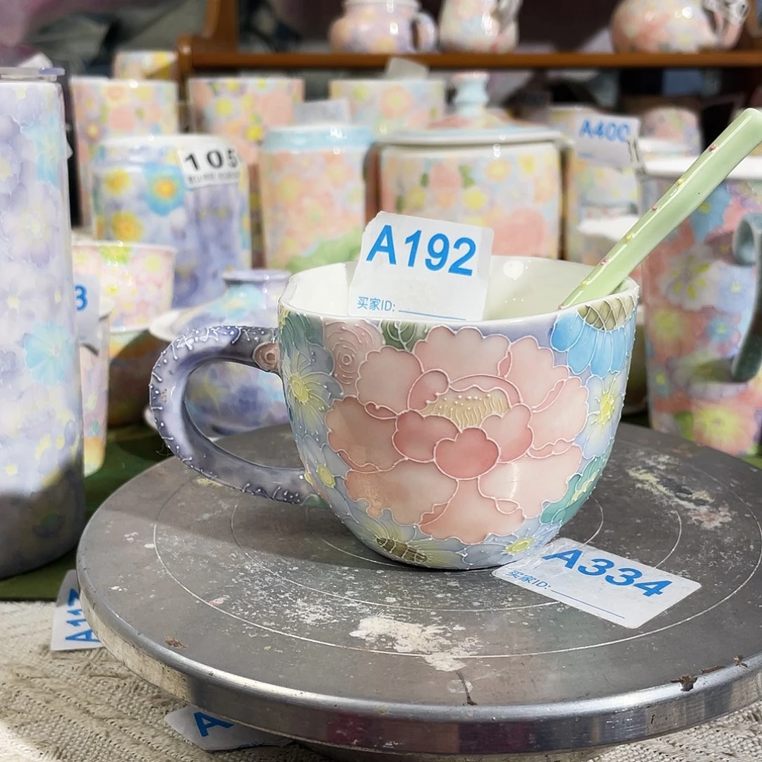 双饮款陶瓷釉下五彩万花咖啡杯新年福利