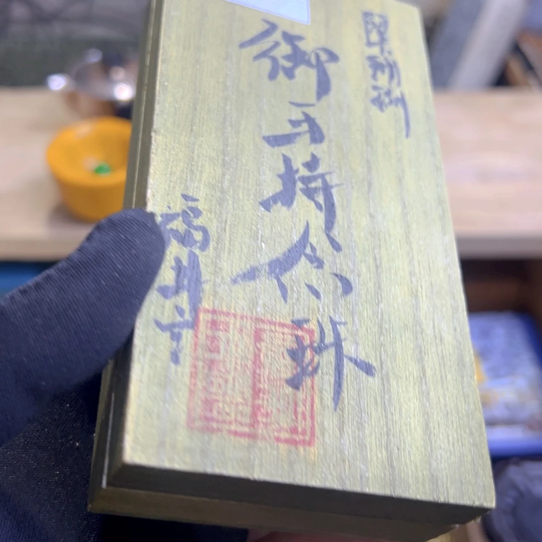 哈哈哈哈哈哈哈哈哈