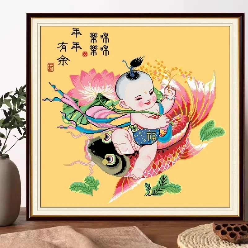 【彩丽绮十字绣】2024新款年画娃娃手工自己绣非满绣C0041