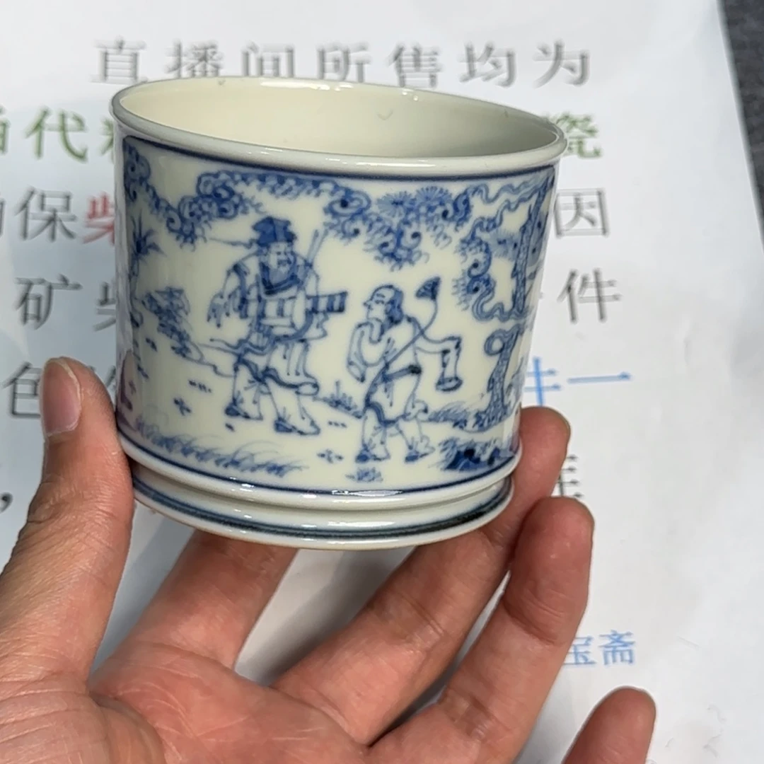 杯子瓷当代仿古精品全手工