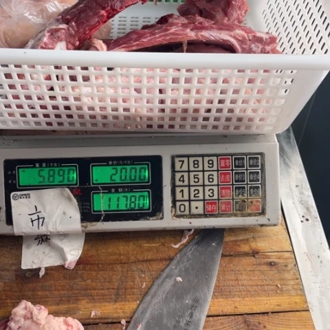 60中国大陆食用农产品夏*i