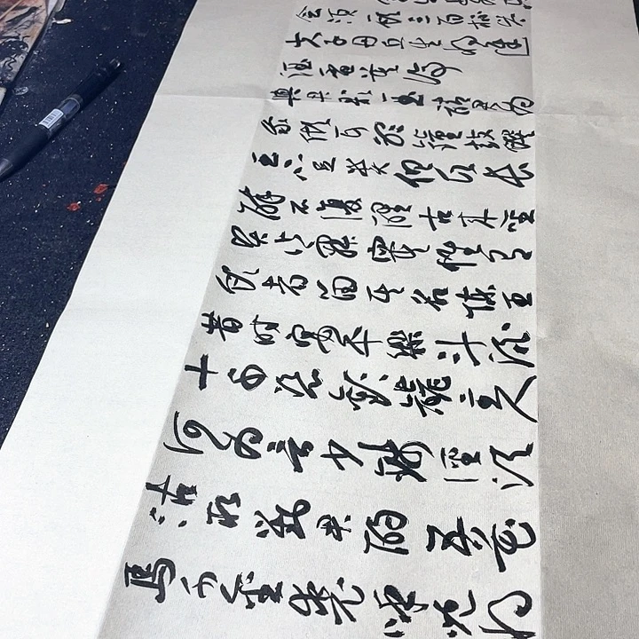 书法君不见黄河之水天上来 奔流到海不复回