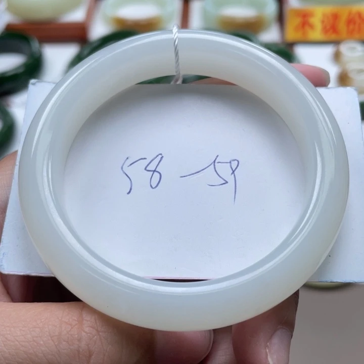未镶嵌手镯和田玉