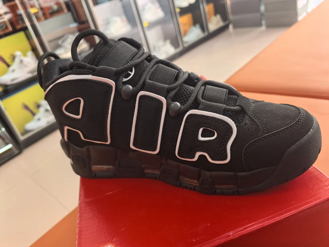 皮蓬大AIR黑白熊猫全掌气垫篮球鞋增高休闲百搭男女运动鞋