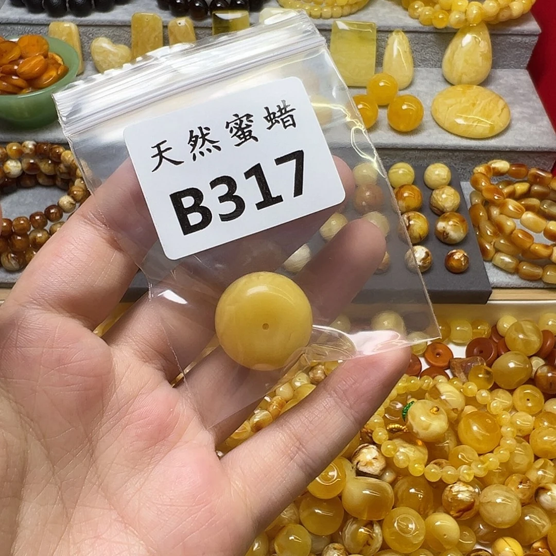 重***.蜜蜡未镶嵌裸石317号，21mm
