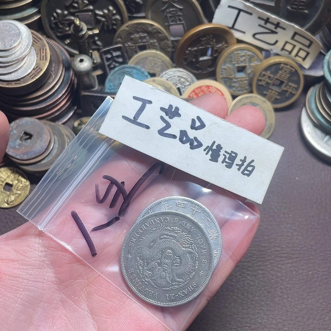 人***点铜工艺品工艺品工艺品