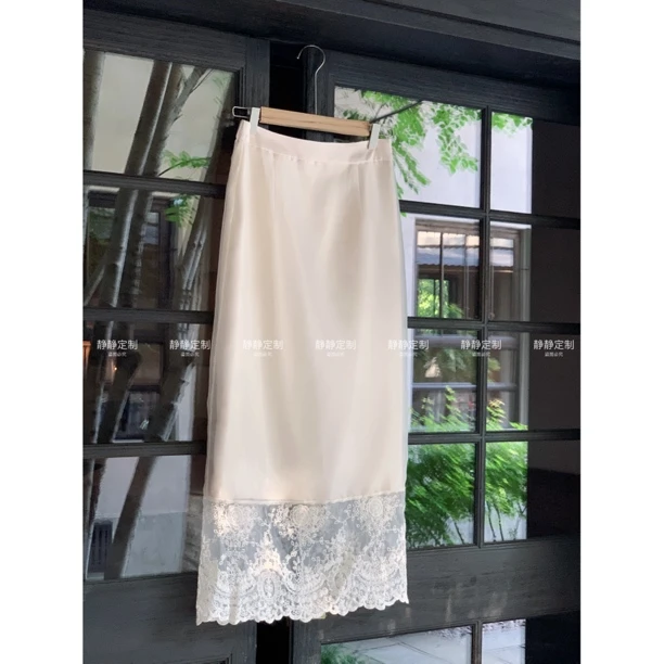 JING 【清欢】高腰显瘦百搭设计感法式蕾丝拼接钩花半身裙