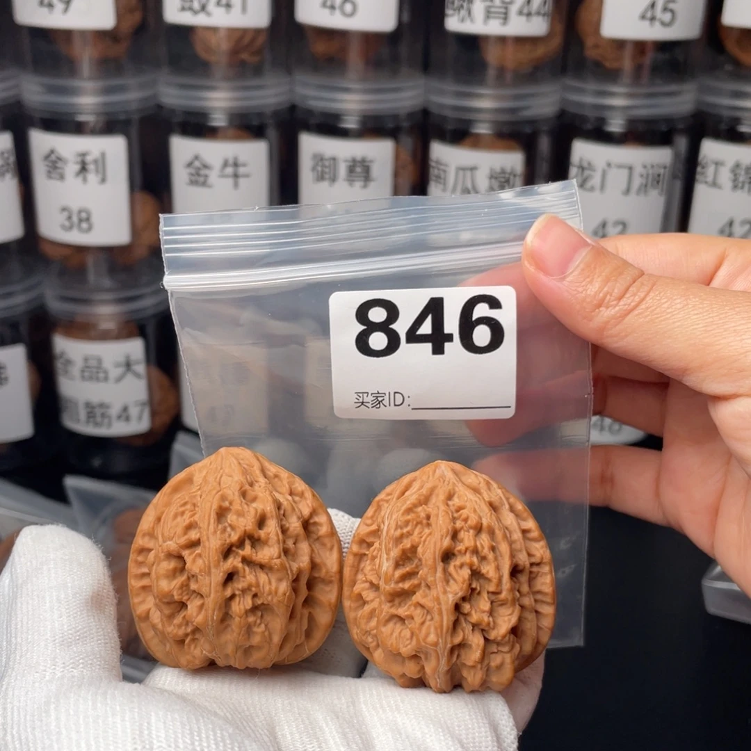 文玩核桃把件45三角粗筋