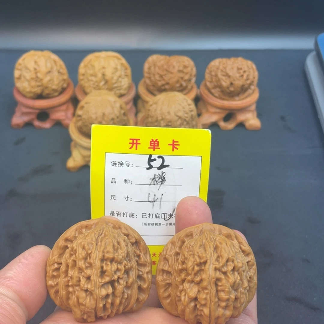 文玩核桃把件文玩核桃