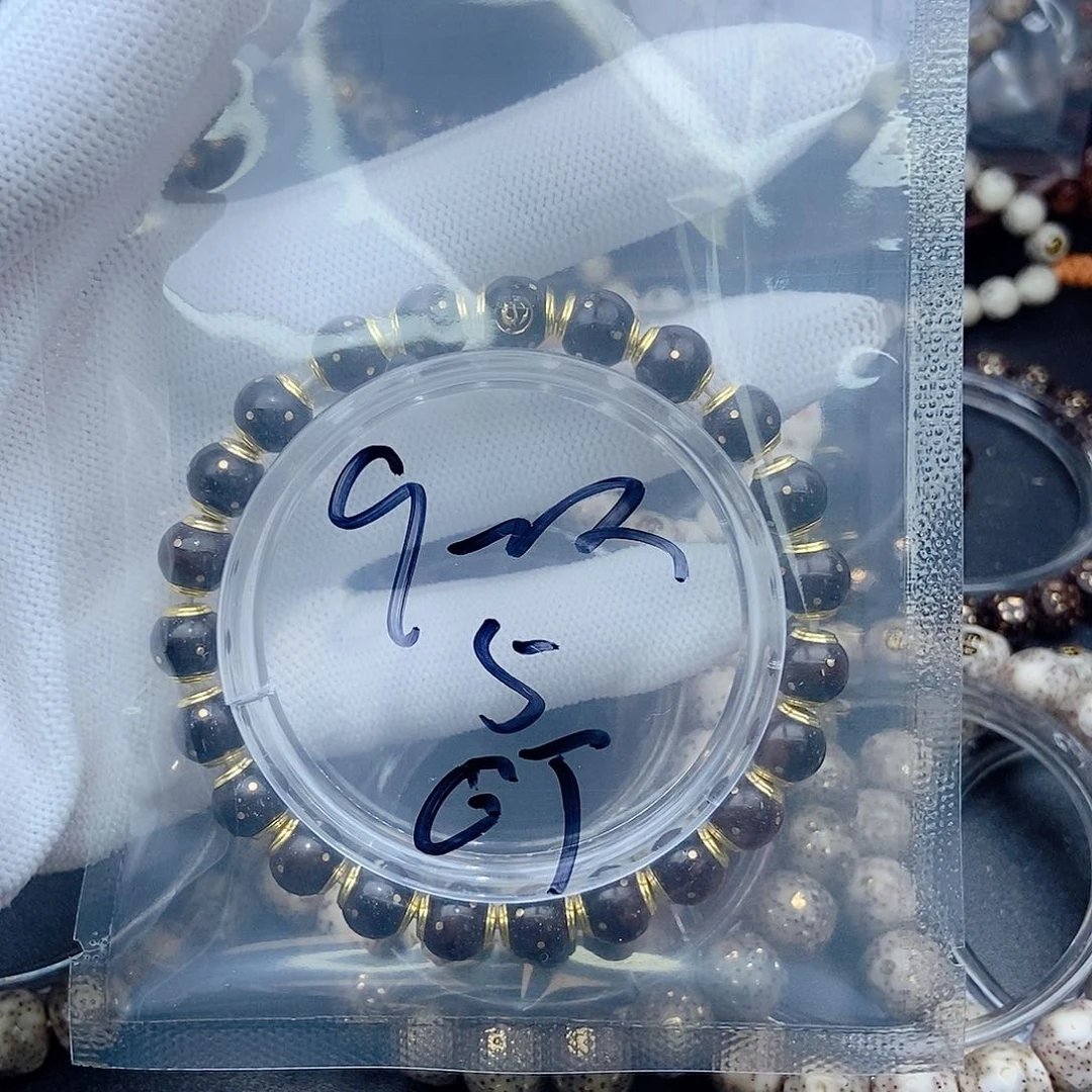 星月菩提手串G*椰蒂