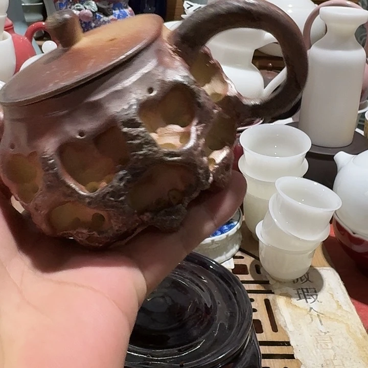 瑕疵茶具，介意勿拍