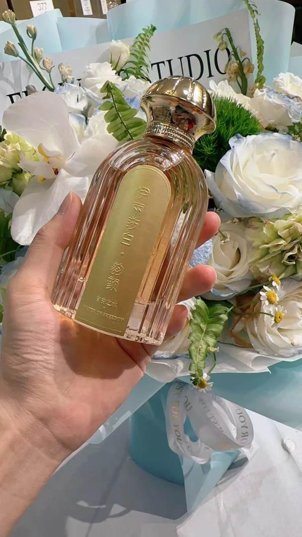 伊丽莎白·韵颜春之幻香水