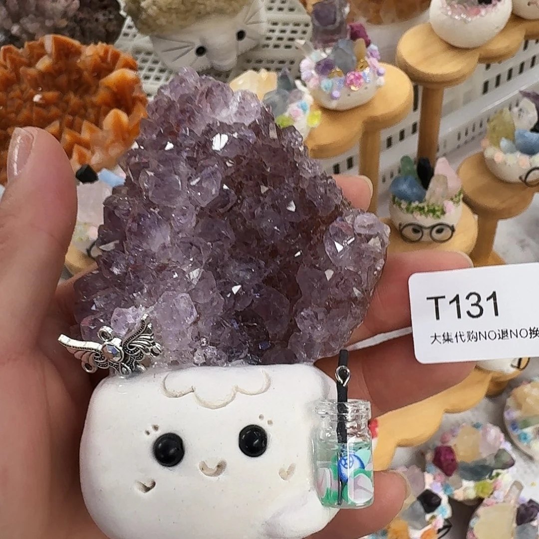 许***蟆未镶嵌烟晶手链131