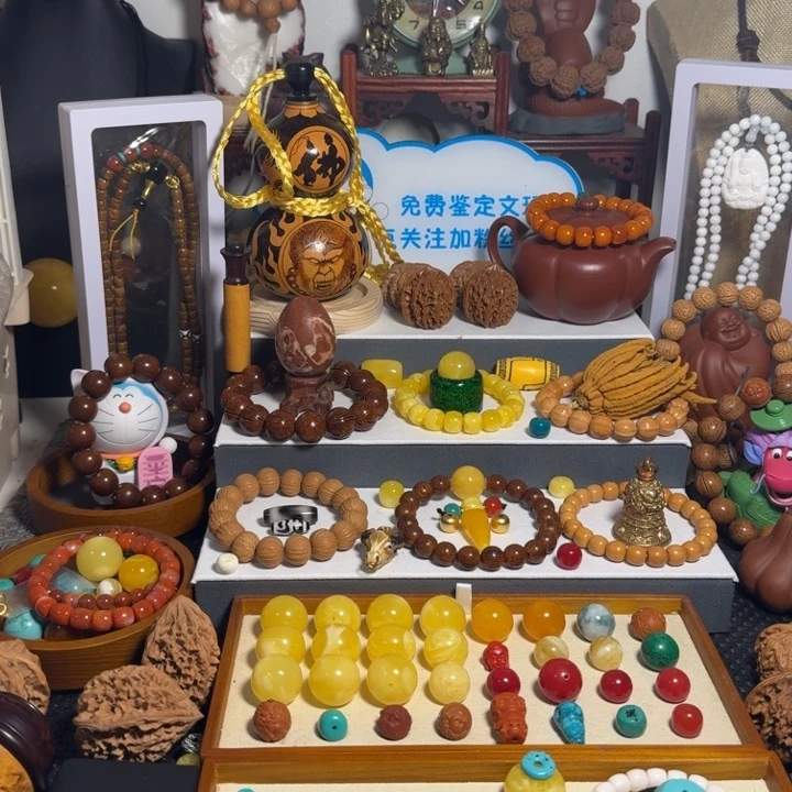 金刚菩提吊坠鸿****3金刚