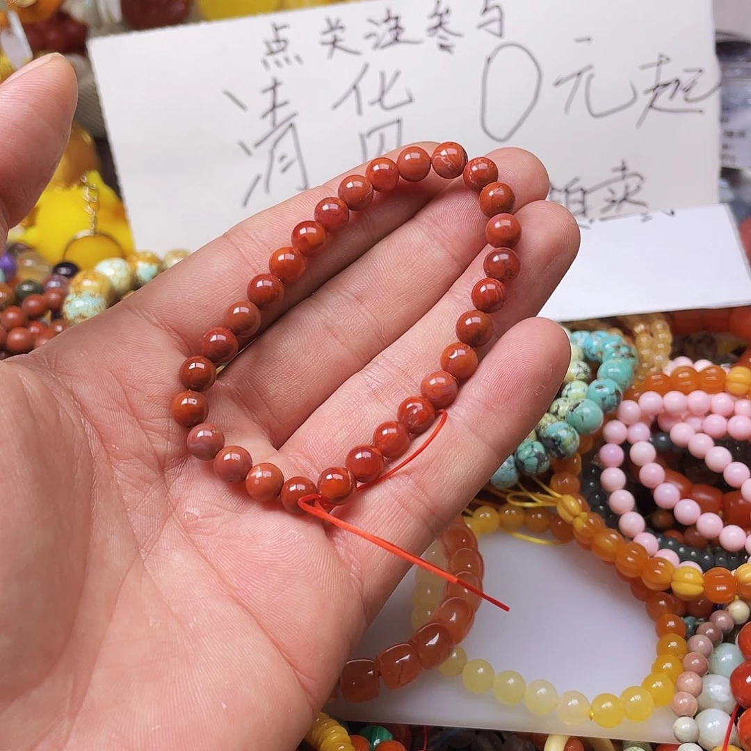 玛瑙/玉髓，未镶嵌毓*47833