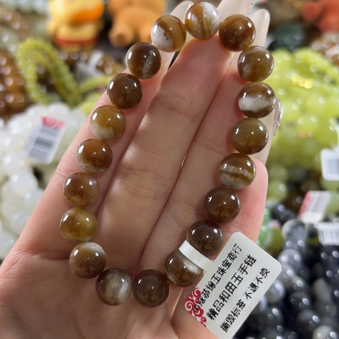 和田玉未镶嵌手链156