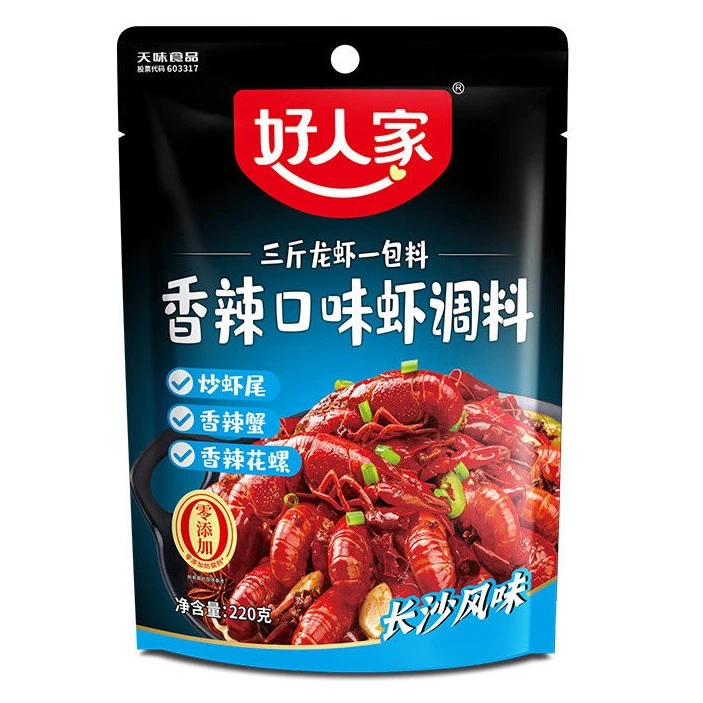 香辣口味虾好人家调料(2025新料220g）