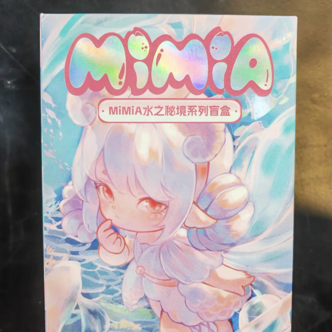 【竞拍】MIMIA水之迷境系列/单个盲盒