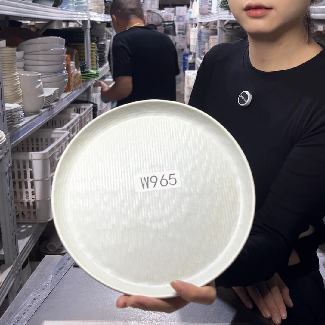 瓷片965             2个