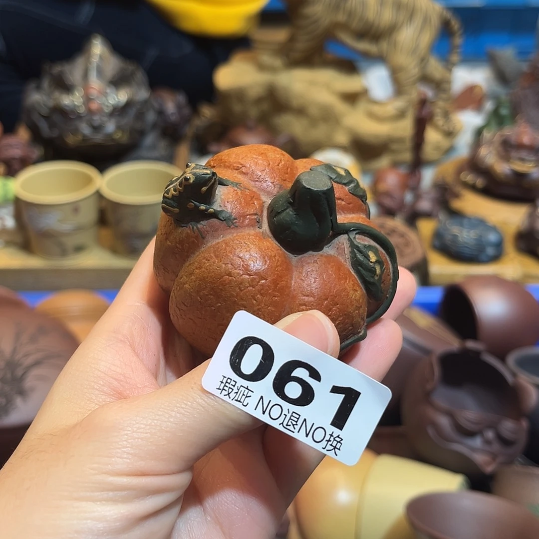 紫砂紫砂1111111111