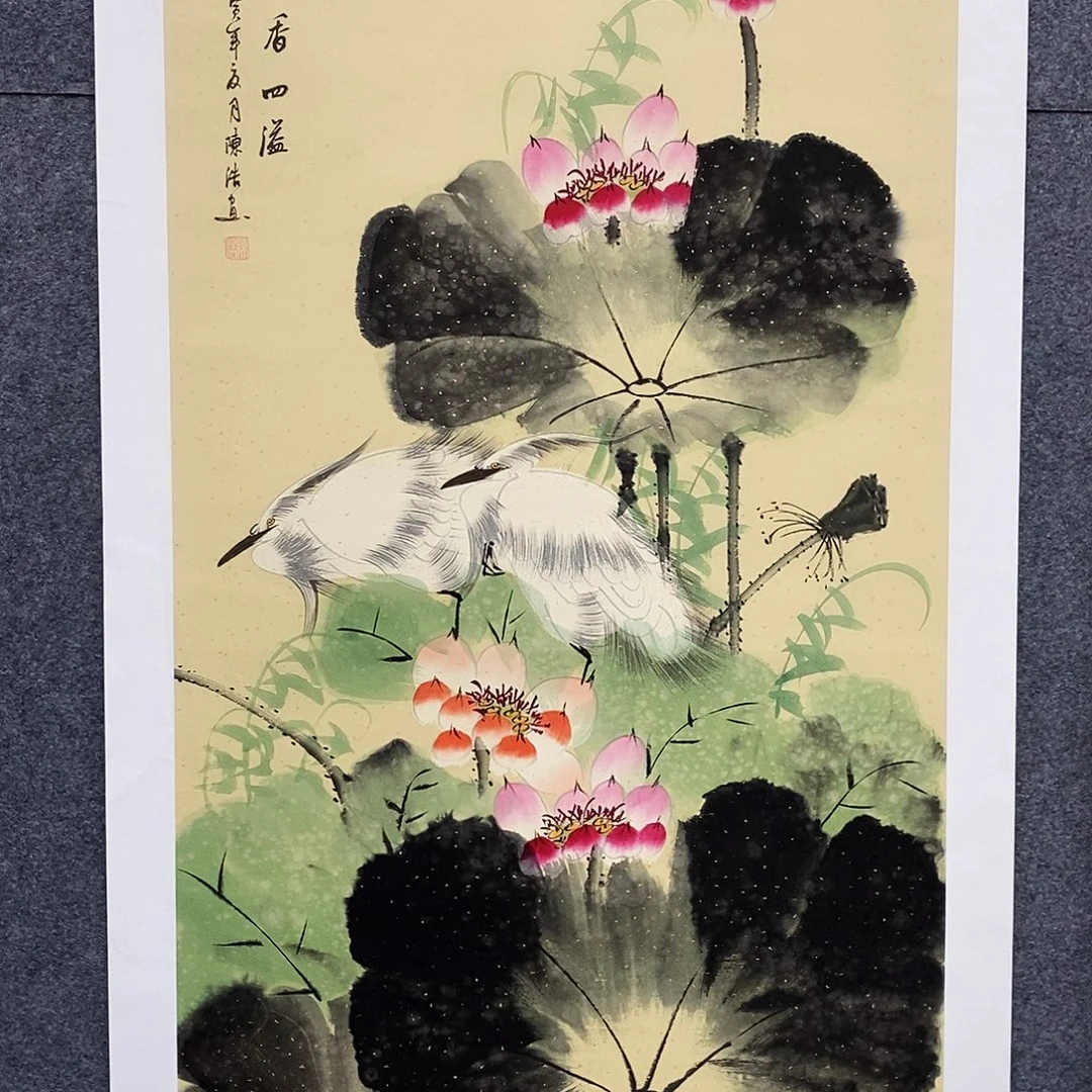 恭喜发财福福福福