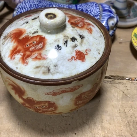 陶瓷紫砂瓷器瓷器