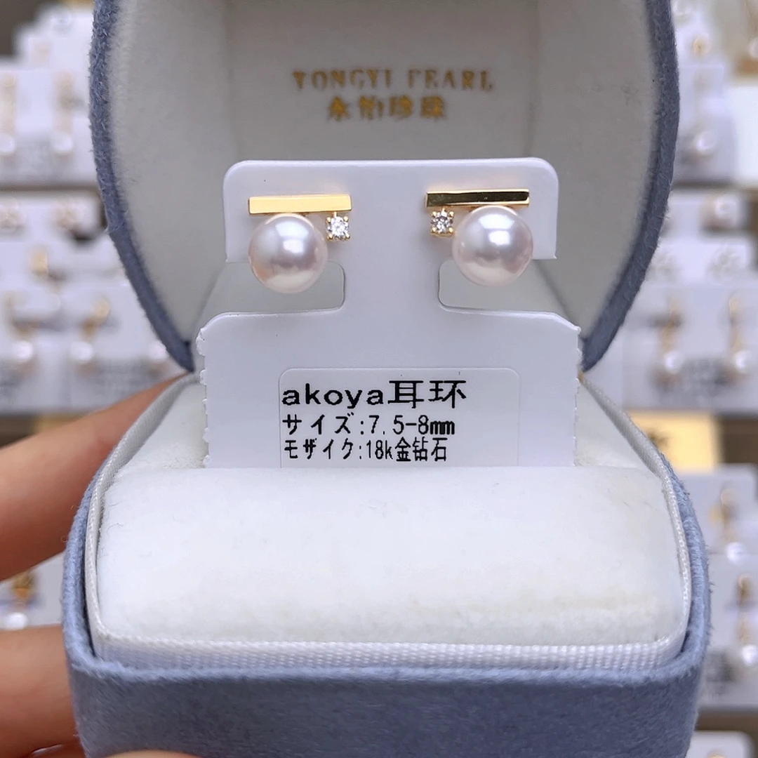 海水珍珠耳饰18K金镶嵌