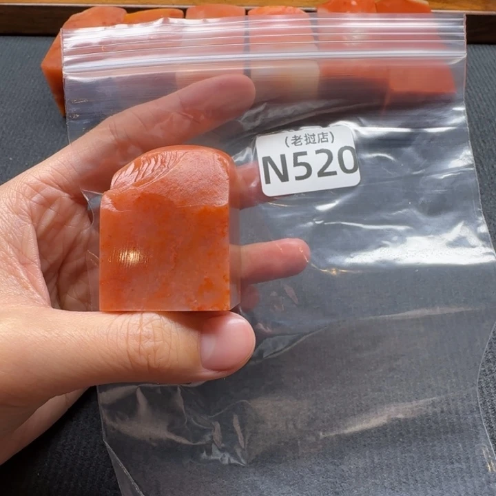 执***着老挝石老挝石 老挝石