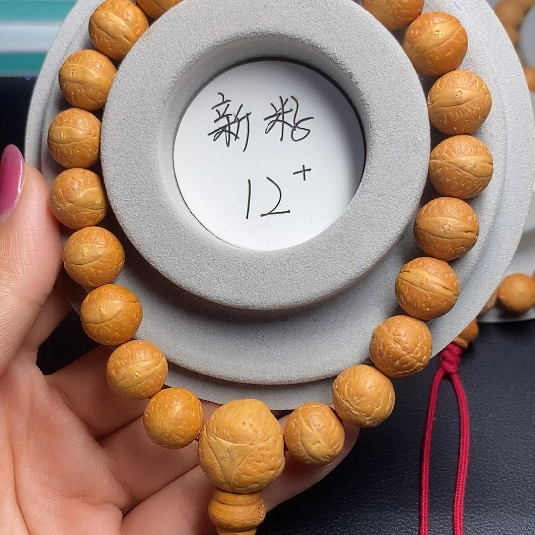 老***六凤眼菩提吊坠12手串