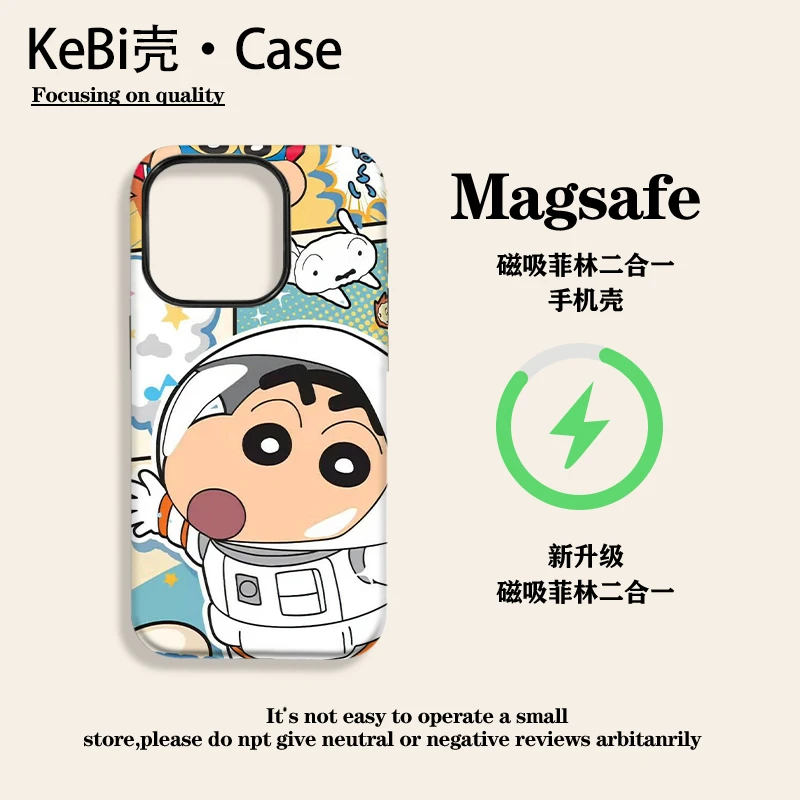 宇航员小新适用苹果16promax手机壳iPhone15磁吸磨砂14防摔13全包