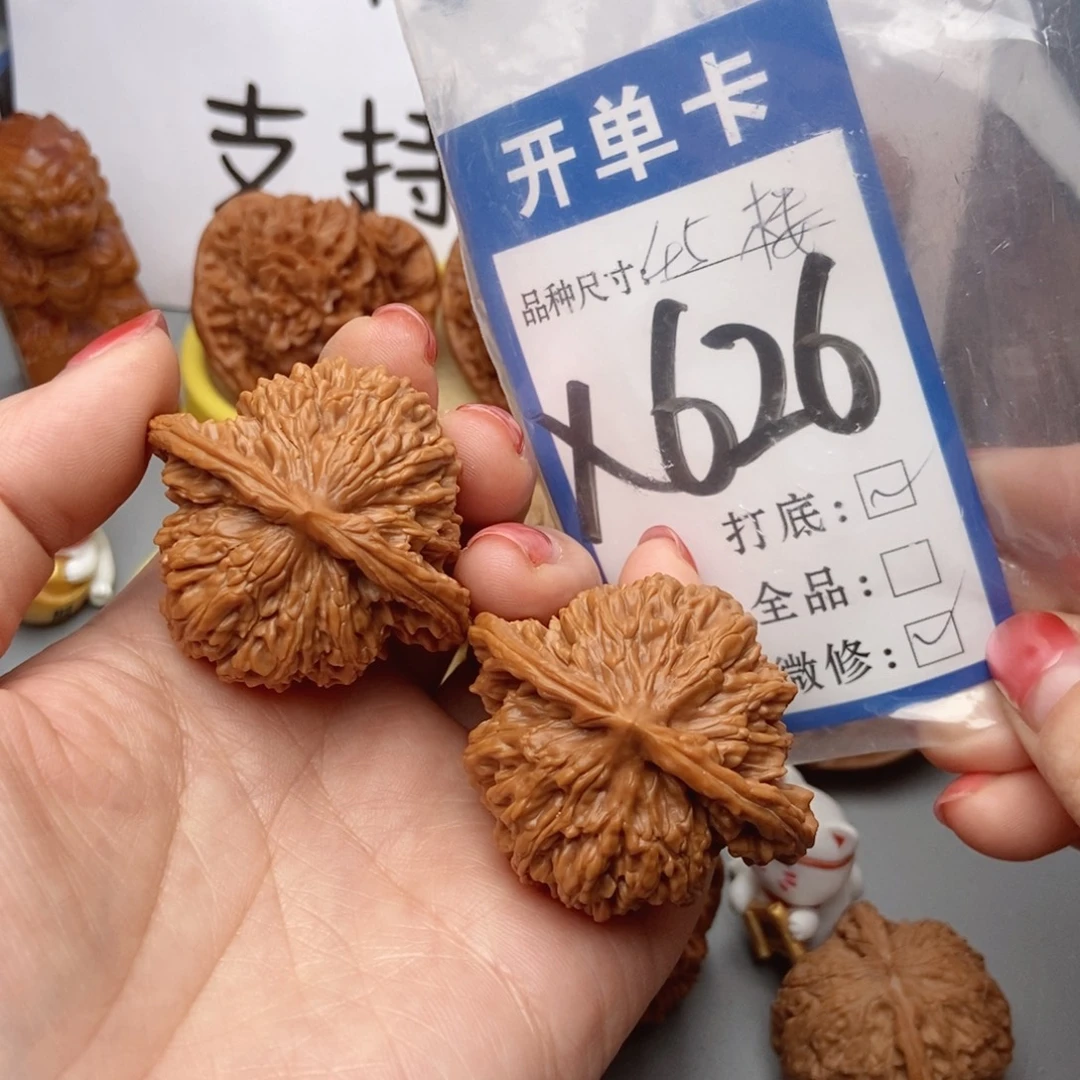 桃核吊坠核桃四座楼狮子头