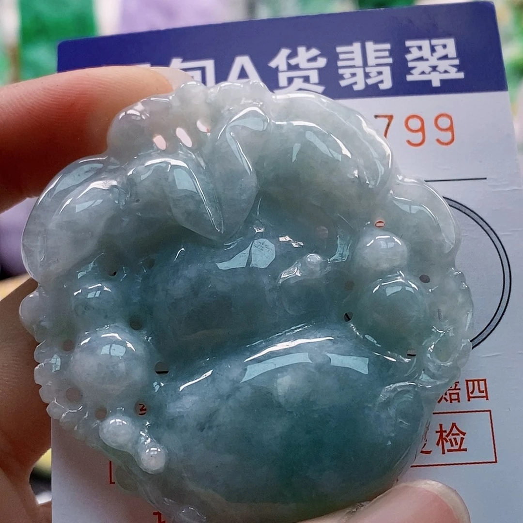 吊坠(不含链)未镶嵌翡翠