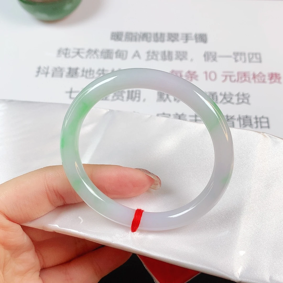 翡翠手镯未镶嵌缅甸天然1814