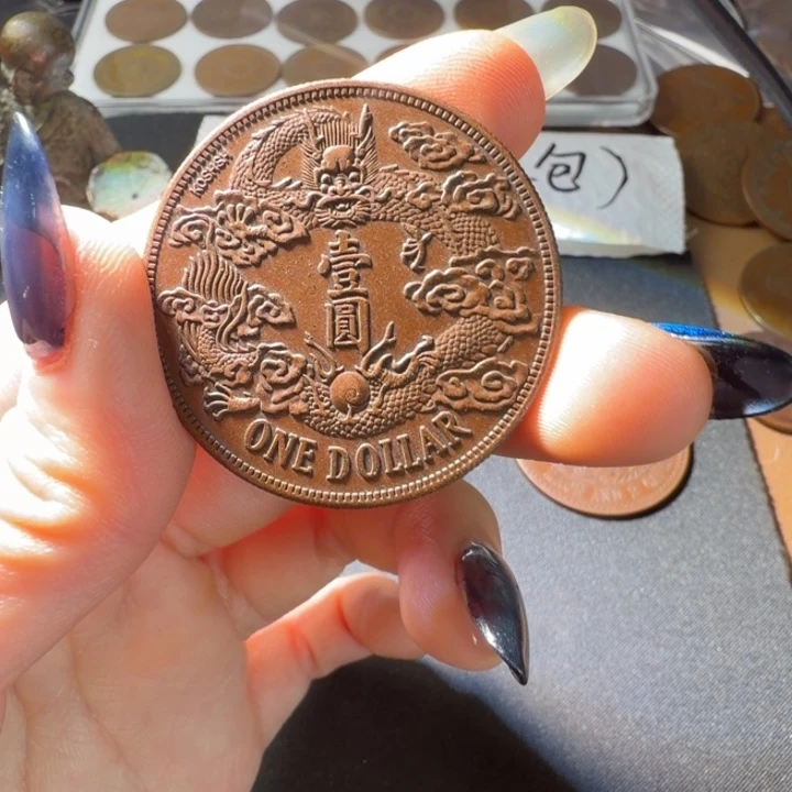 人***行一枚工艺品铜币摆件