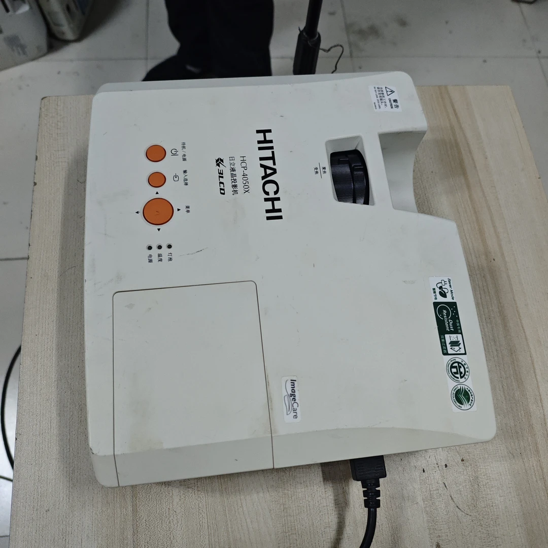 高清长焦投影仪运费到付