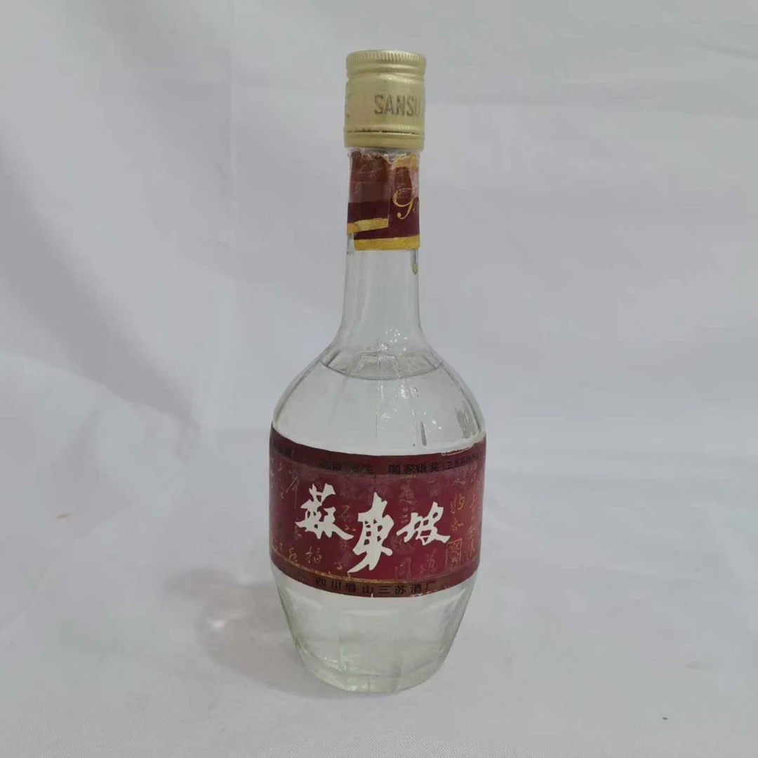 1996年苏东坡宴酒55% 15331