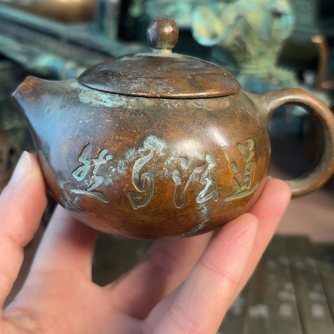 铜铜铜铜铜铜铜铜铜铜