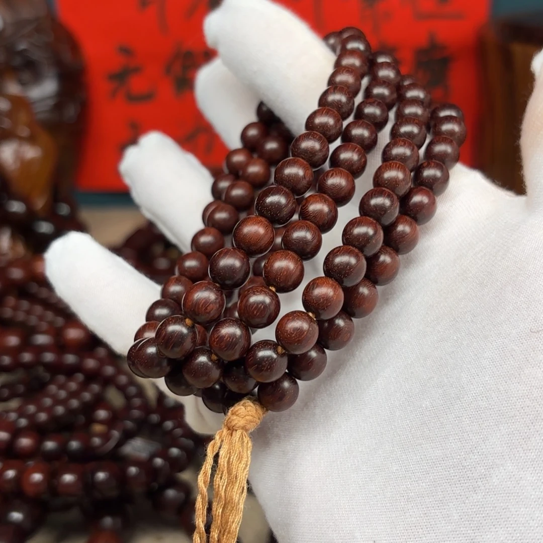 手串/手链小叶紫檀08 60