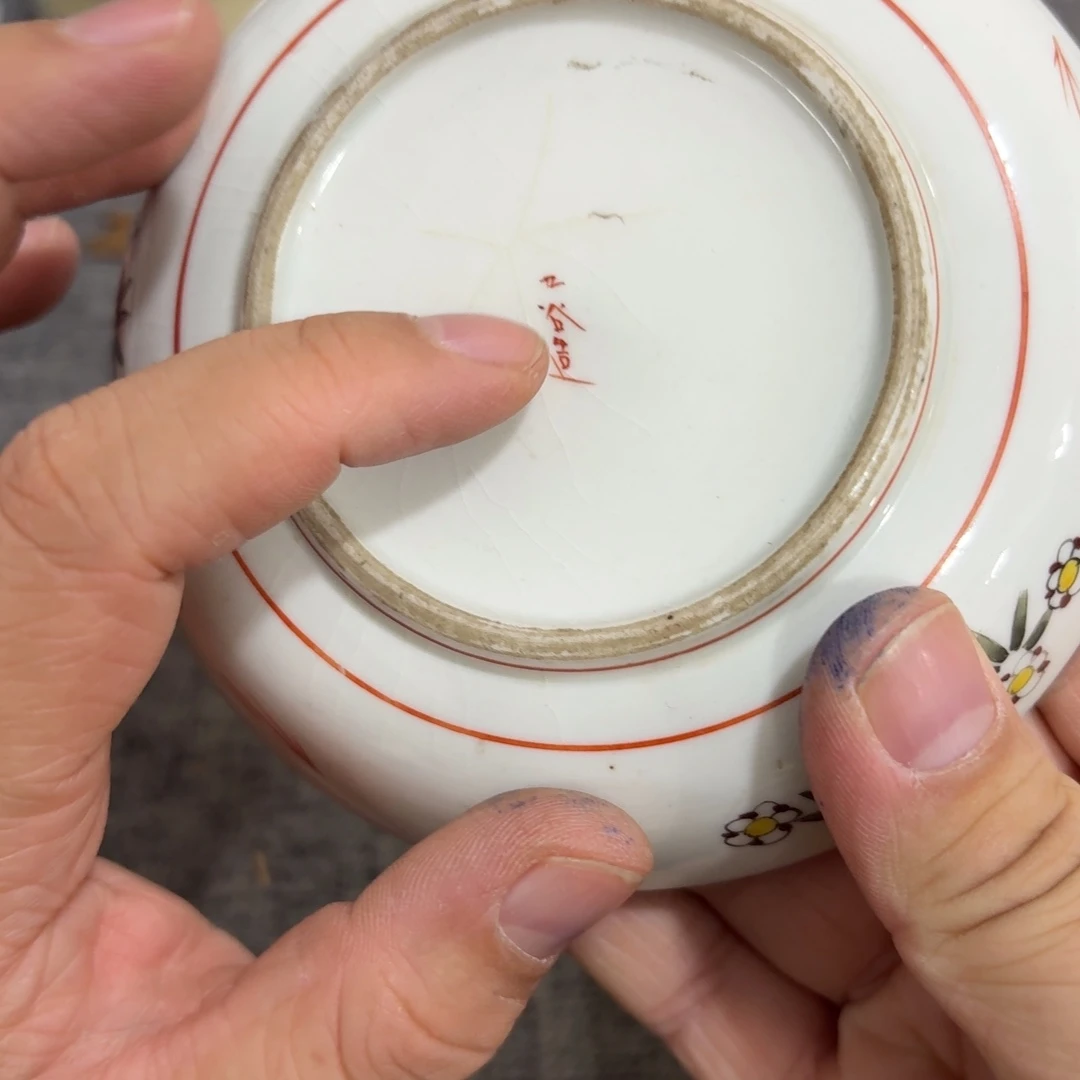 非常好用漂亮的茶具