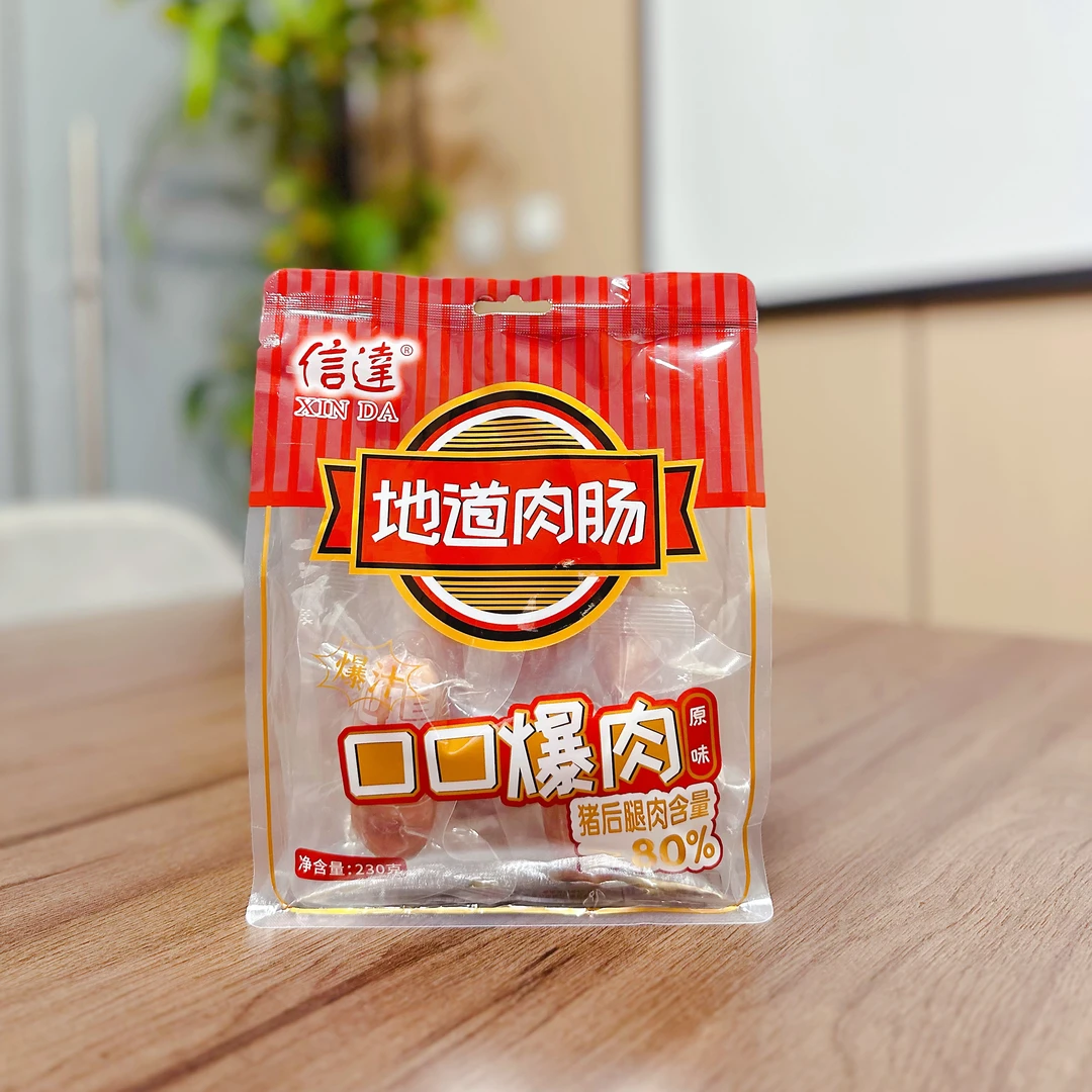 FL 凯凯方青推荐 真实大肉粒 一口滋滋爆汁 地道肉肠230克